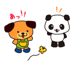 KASUYA-KUN sticker #6728461