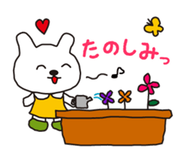 KASUYA-KUN sticker #6728462