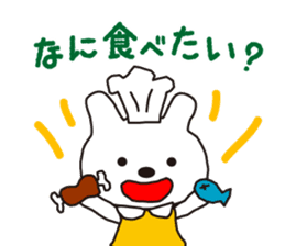KASUYA-KUN sticker #6728464