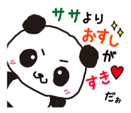 KASUYA-KUN sticker #6728465