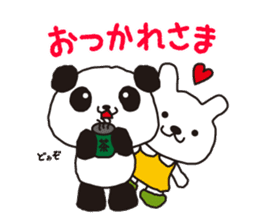 KASUYA-KUN sticker #6728471