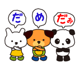 KASUYA-KUN sticker #6728476