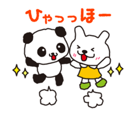 KASUYA-KUN sticker #6728478