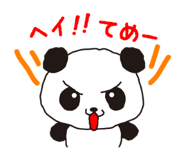 KASUYA-KUN sticker #6728480