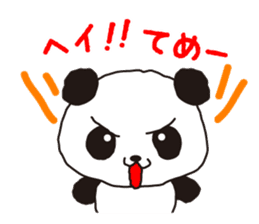 KASUYA-KUN sticker #6728480