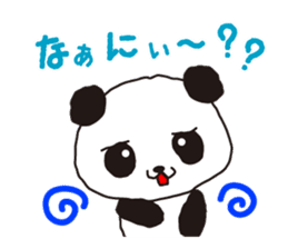 KASUYA-KUN sticker #6728484