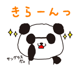 KASUYA-KUN sticker #6728486