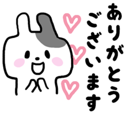 Busy rabbit sticker #6728568