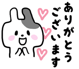 Busy rabbit sticker #6728568