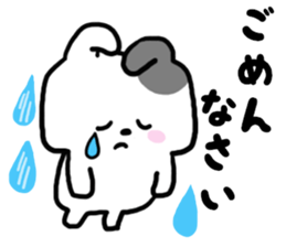 Busy rabbit sticker #6728569