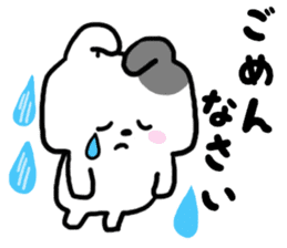 Busy rabbit sticker #6728569