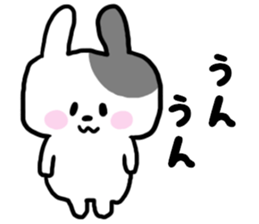 Busy rabbit sticker #6728573