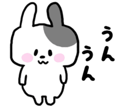 Busy rabbit sticker #6728573