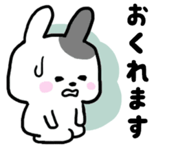 Busy rabbit sticker #6728577