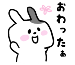 Busy rabbit sticker #6728578