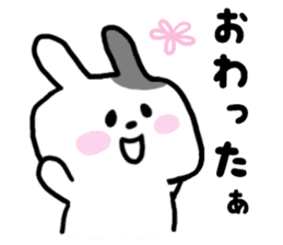 Busy rabbit sticker #6728578