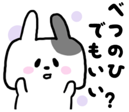 Busy rabbit sticker #6728582