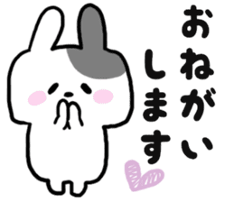 Busy rabbit sticker #6728587