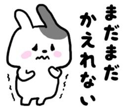 Busy rabbit sticker #6728592