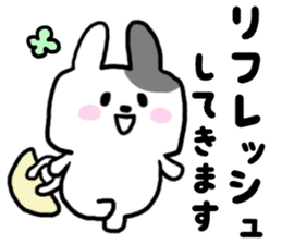 Busy rabbit sticker #6728596