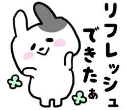 Busy rabbit sticker #6728597