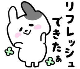 Busy rabbit sticker #6728597
