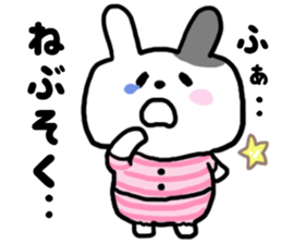 Busy rabbit sticker #6728600