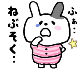 Busy rabbit sticker #6728600