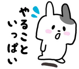 Busy rabbit sticker #6728602