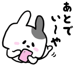 Busy rabbit sticker #6728603