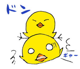 Piyonzu sticker #6728622