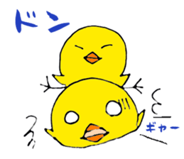 Piyonzu sticker #6728622