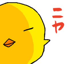 Piyonzu sticker #6728644