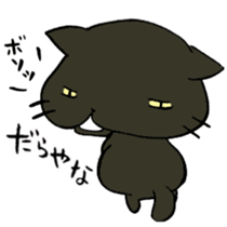 P-chan from Ishikawa! sticker #6728654