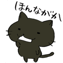 P-chan from Ishikawa! sticker #6728655