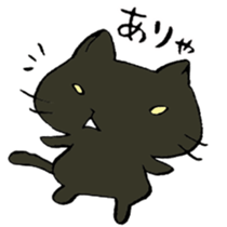 P-chan from Ishikawa! sticker #6728658