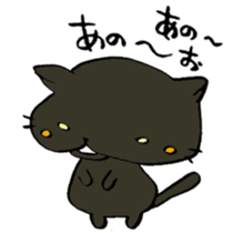 P-chan from Ishikawa! sticker #6728659