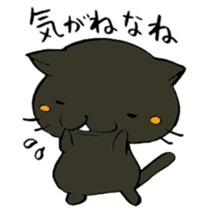 P-chan from Ishikawa! sticker #6728661