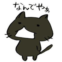 P-chan from Ishikawa! sticker #6728662