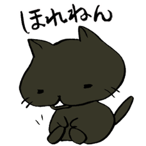 P-chan from Ishikawa! sticker #6728665