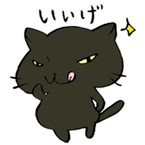 P-chan from Ishikawa! sticker #6728674