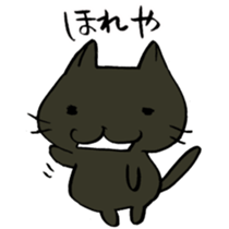 P-chan from Ishikawa! sticker #6728675