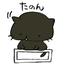 P-chan from Ishikawa! sticker #6728677
