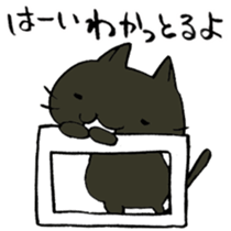 P-chan from Ishikawa! sticker #6728678