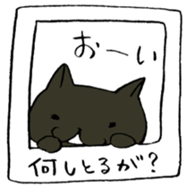 P-chan from Ishikawa! sticker #6728679