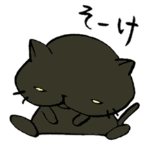 P-chan from Ishikawa! sticker #6728680