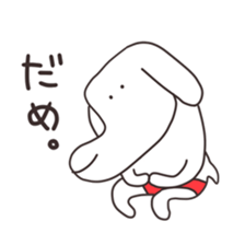 The puppy of red underpants. sticker #6728689