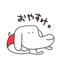 The puppy of red underpants. sticker #6728692