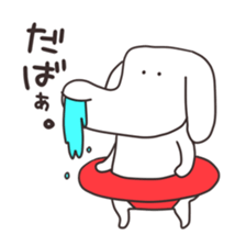 The puppy of red underpants. sticker #6728698