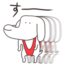 The puppy of red underpants. sticker #6728704